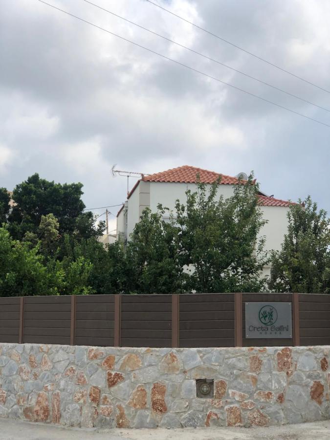 Creta Galini House Sirílion