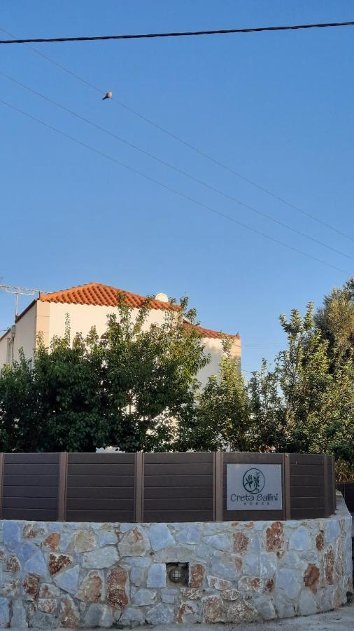 Creta Galini House * Sirilion